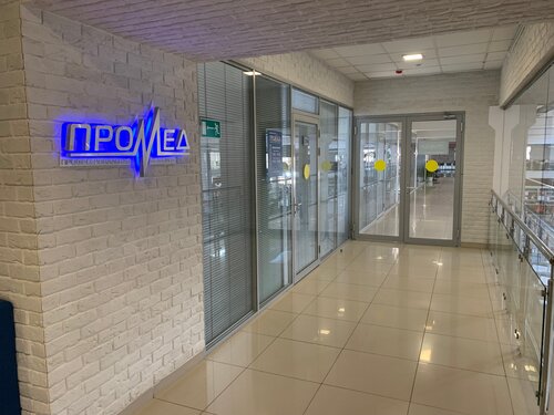 Снаружи