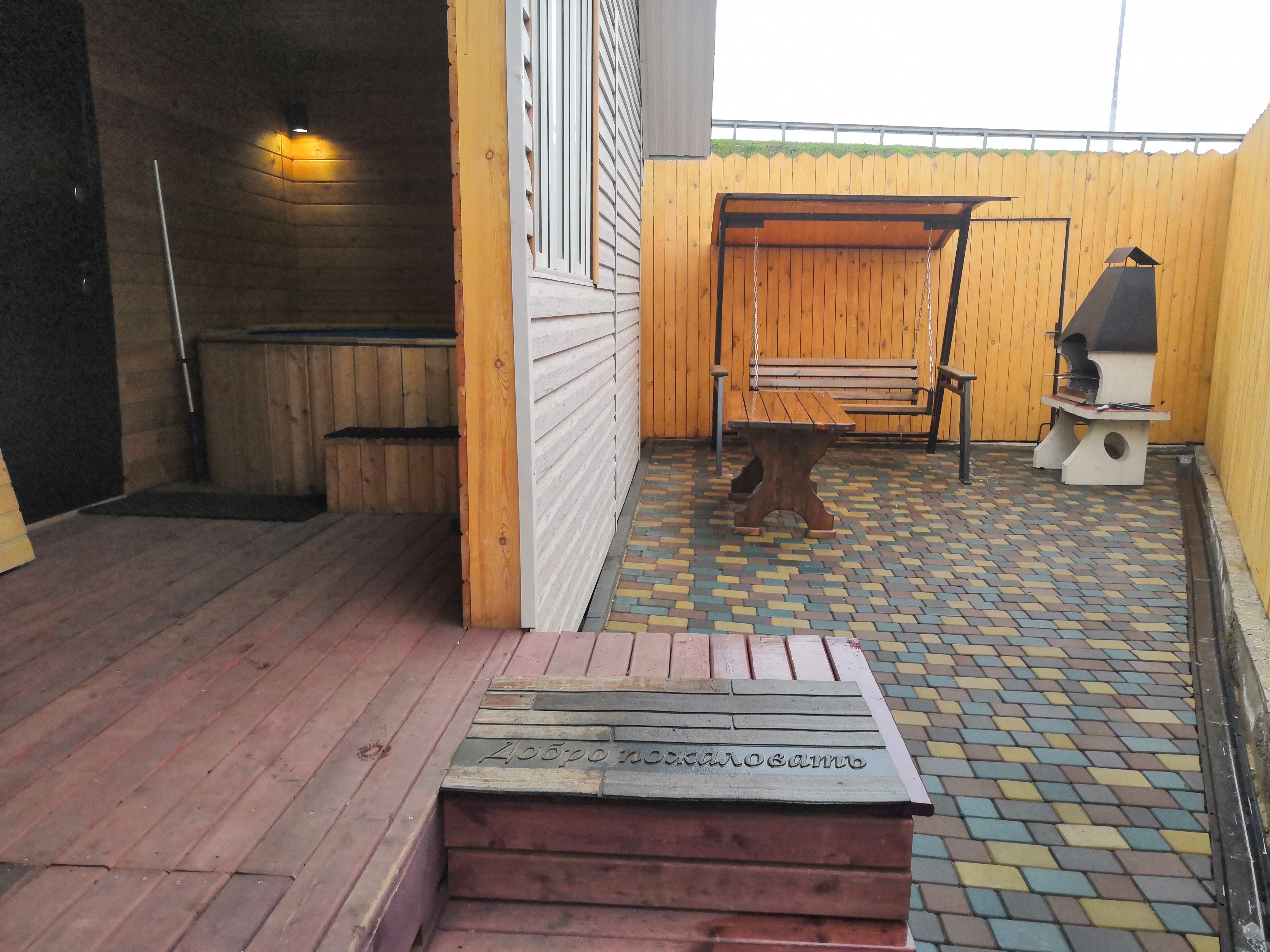 Фото Резиденция