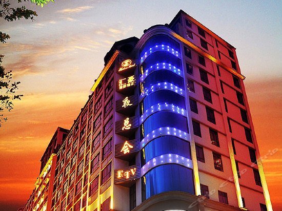 Фото отеля 1