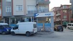 Surat Cargo (Isparta, Isparta Merkez, Sanayi Mah., Şehit Yaşar Topçu Cad., 21), haulage