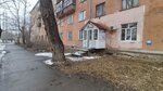 Lokon (Nursultan Nazarbaev Avenue, 19), peluquería