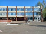 MOAU Srednyaya obshcheobrazovatelnaya shkola № 8 g. Kirova (Solnechnaya ulitsa, 21), school