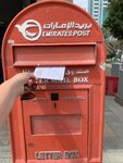 Emirates Post (Al Maiyani Street, 68), post office