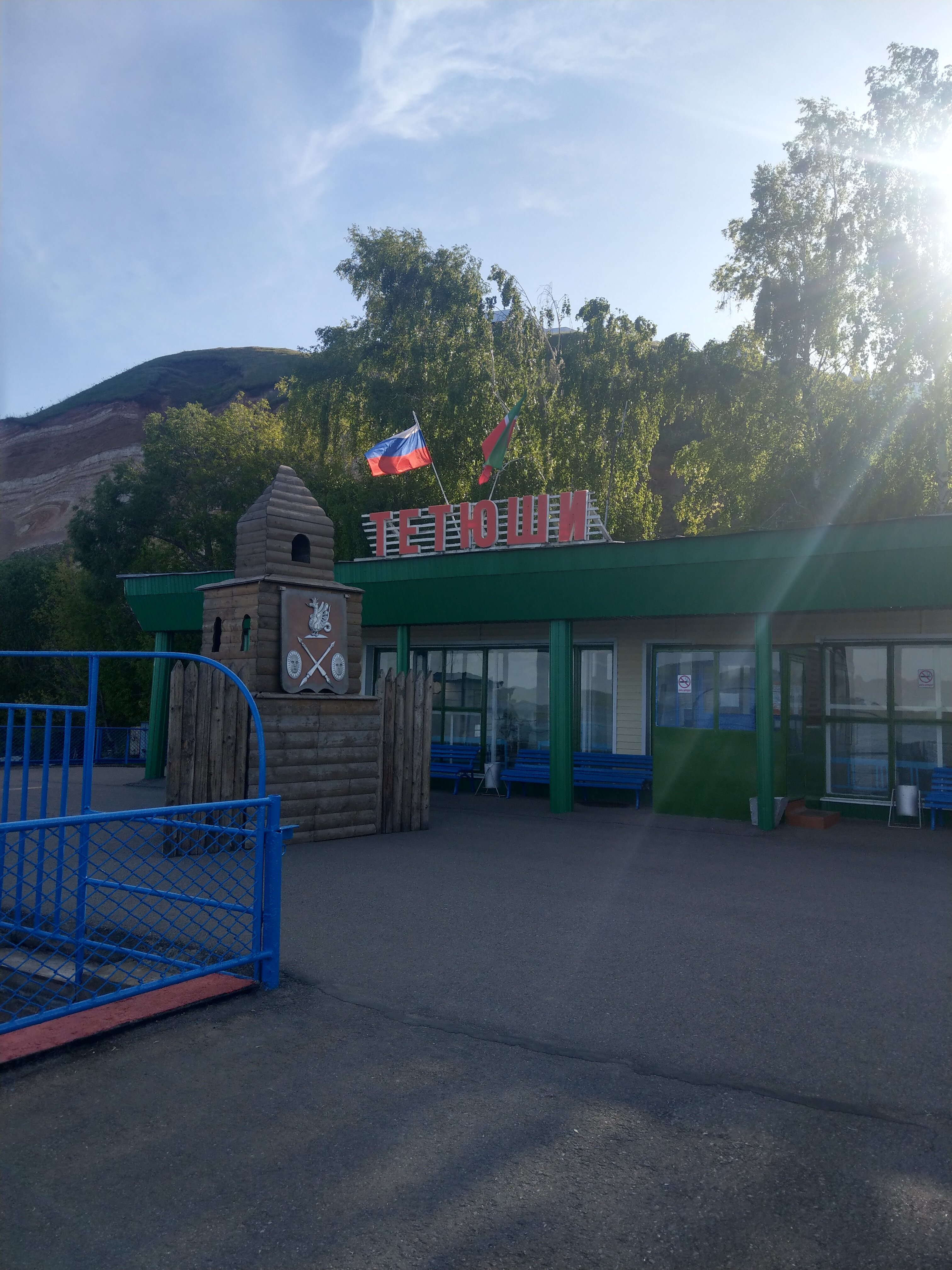 Фото отеля 4