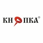 Knopka (Sverdlovskiy Avenue, 62), stationery store