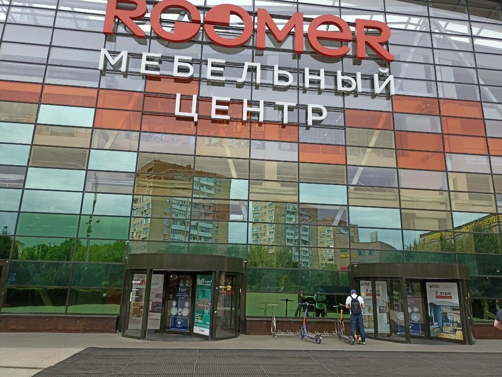 Custom furniture Neighbors, Moscow, photo