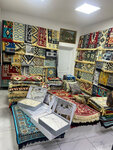 Турецкая лавка (ulitsa Gamzata Tsadasy, 44А), carpet covers