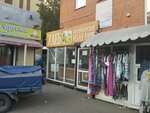 Хлеб (mikrorayon Komsomolskiy, ulitsa 30-y Irkutskoy Divizii, 2/1), bakery