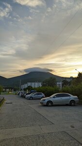 Тихоокеанск