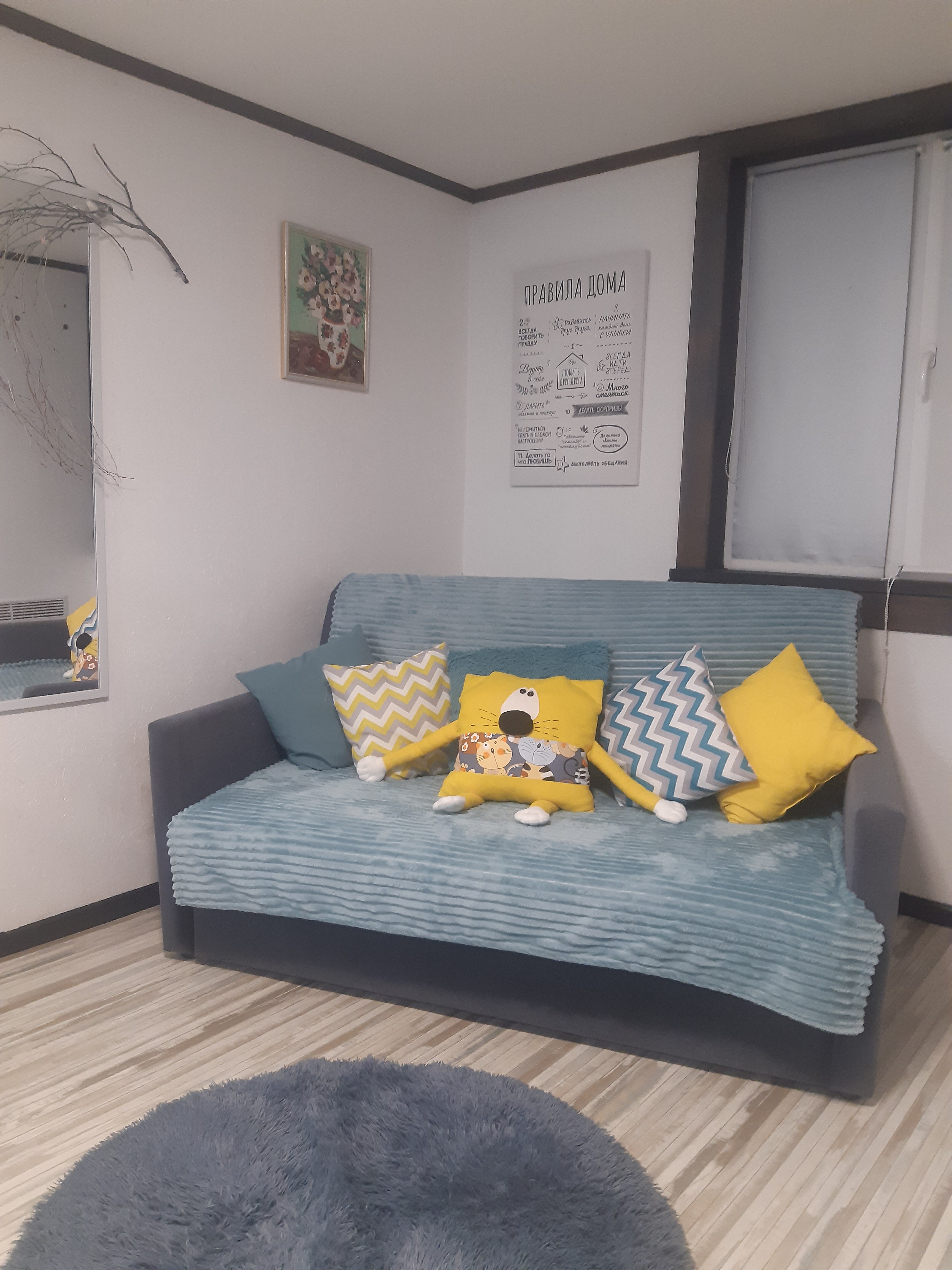 Фото Чудохутор