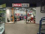 Pelican (bulvar Ryabikova, 32Г) ، متجر ملابس