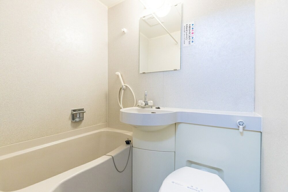 Фото Tabist Matsushima Onsen Otome no Yu Sakurashi