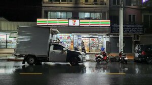 Гостиница Klongrien Boutique