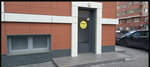 Shtuchka (Gogolya Street, 40/1), beauty salon