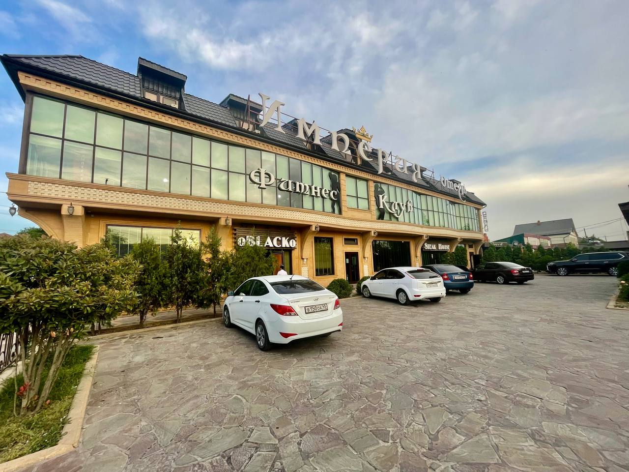 Фото отеля 1