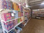 Candy Mil (Khudayberdina Street, 85к6), confectionary