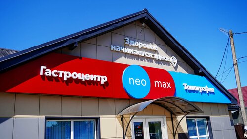 Все фото