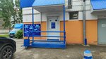 Прибой (Yurina Street, 281А), pescados y mariscos