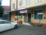 Ariag (ulitsa Khadzhi Mamsurova, 33А), dance school
