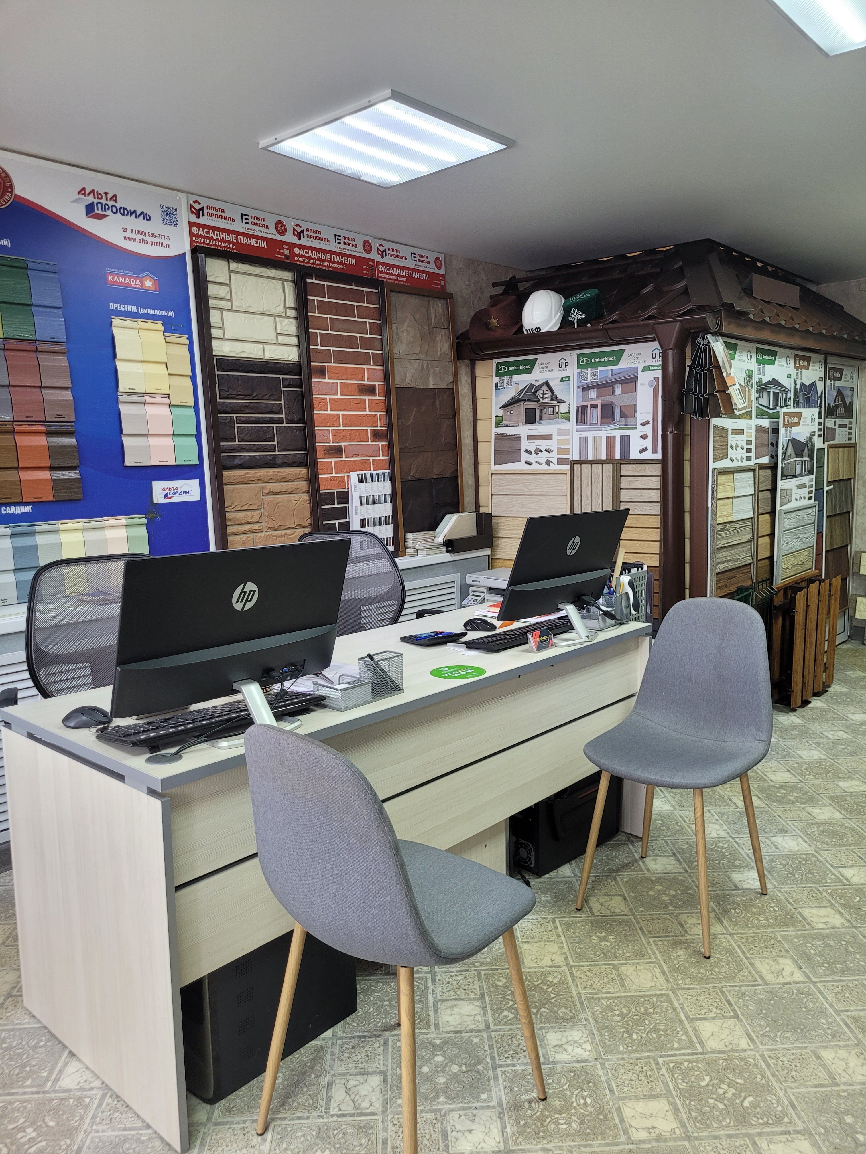 Искренняя благодарность за качественные деревянные окна в Октябрьском: отзыв о компании