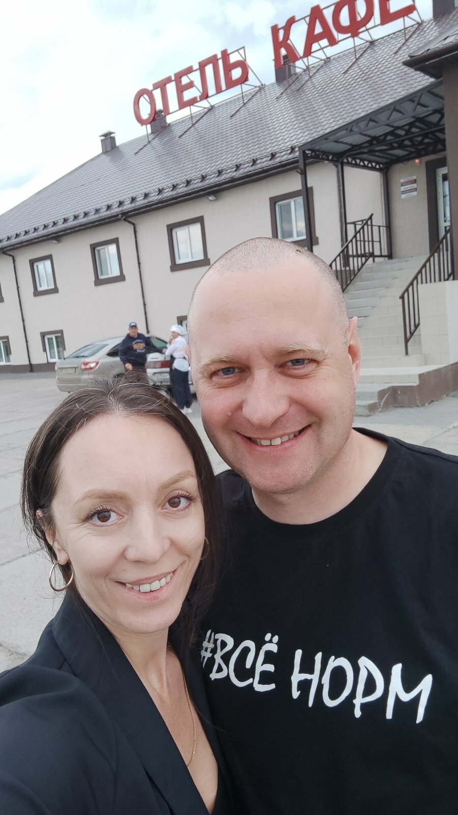 Фото Усадьба