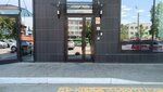 Туалет (Nikolay Ershov Street, 76/1) ، حمام عام