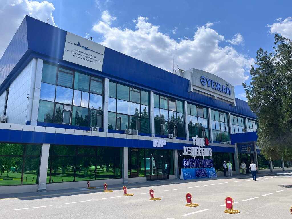 Аэропорт Международный аэропорт Шымкента, Шымкент, фото