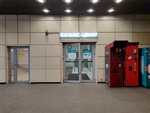 Deska (Volkovskiy Avenue, 32) ، أدوات البناء