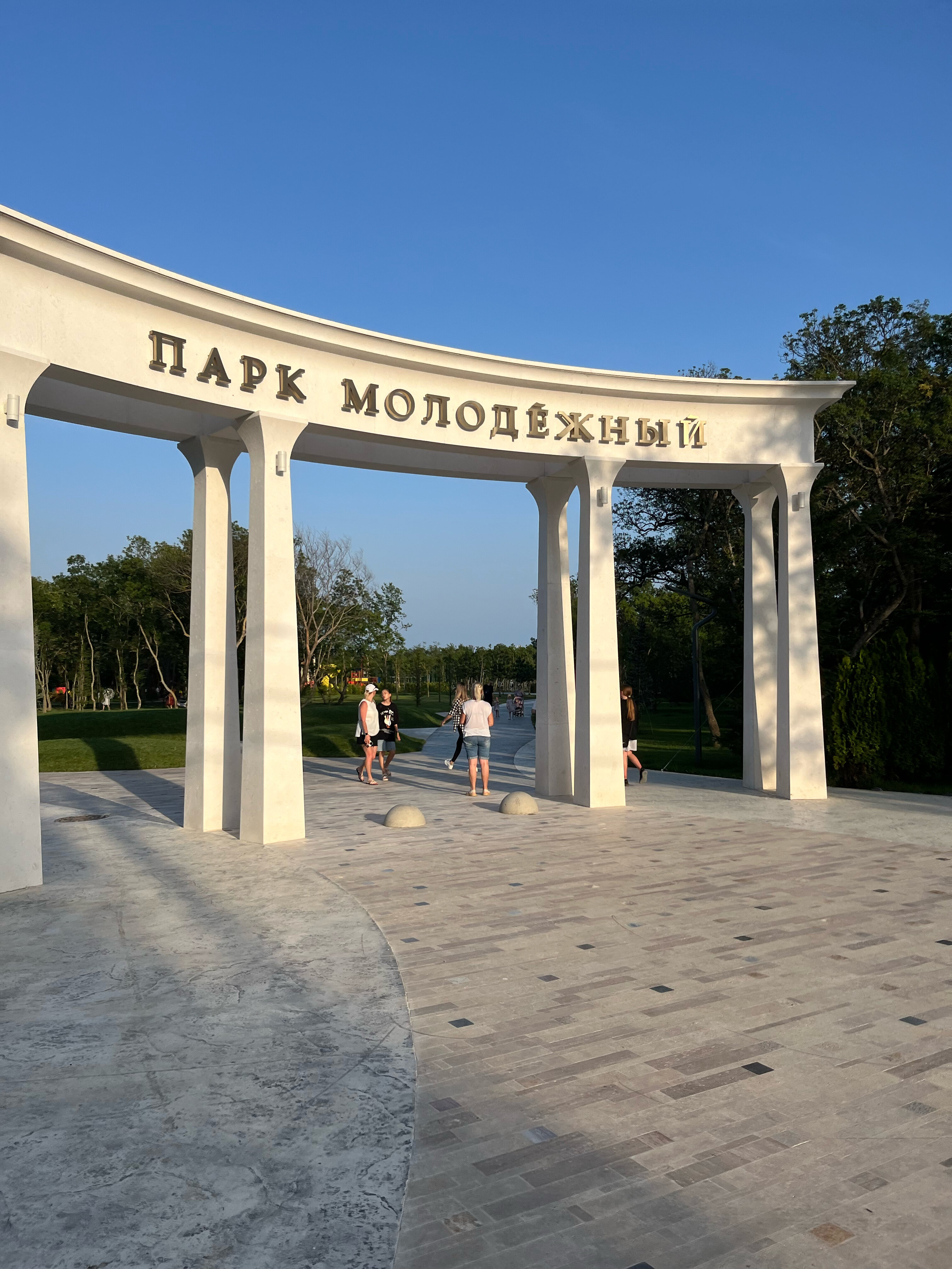 Фото Счастье