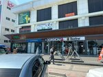 Golden Dream (Abdurauf Fitrat Street, 2), travel agency