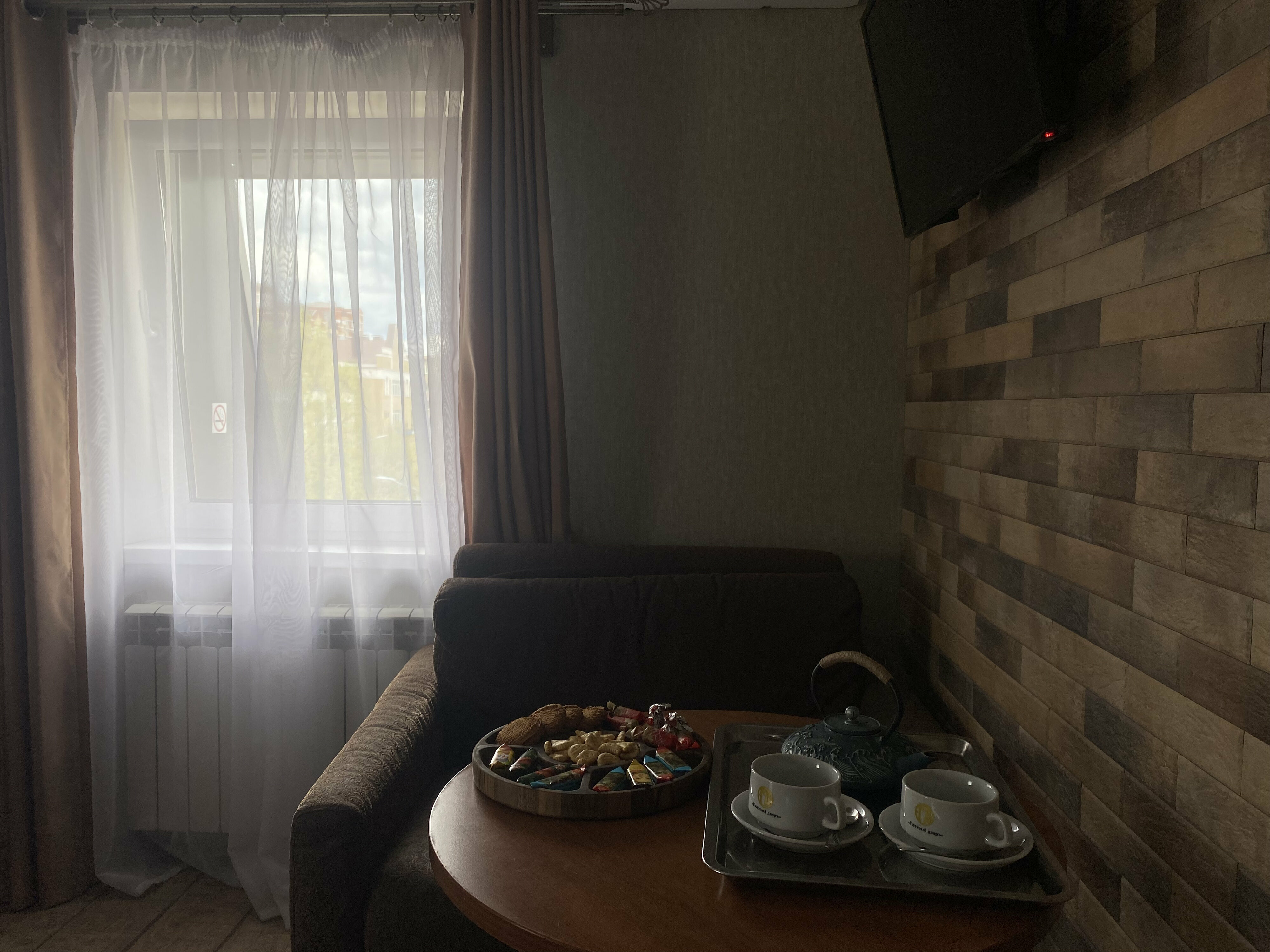 Фото Гостиный Дворъ