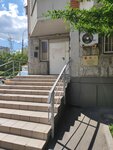 Tsentr dosuga Lichnost (Chongarskiy Boulevard, 11) ، نادي ترفيه