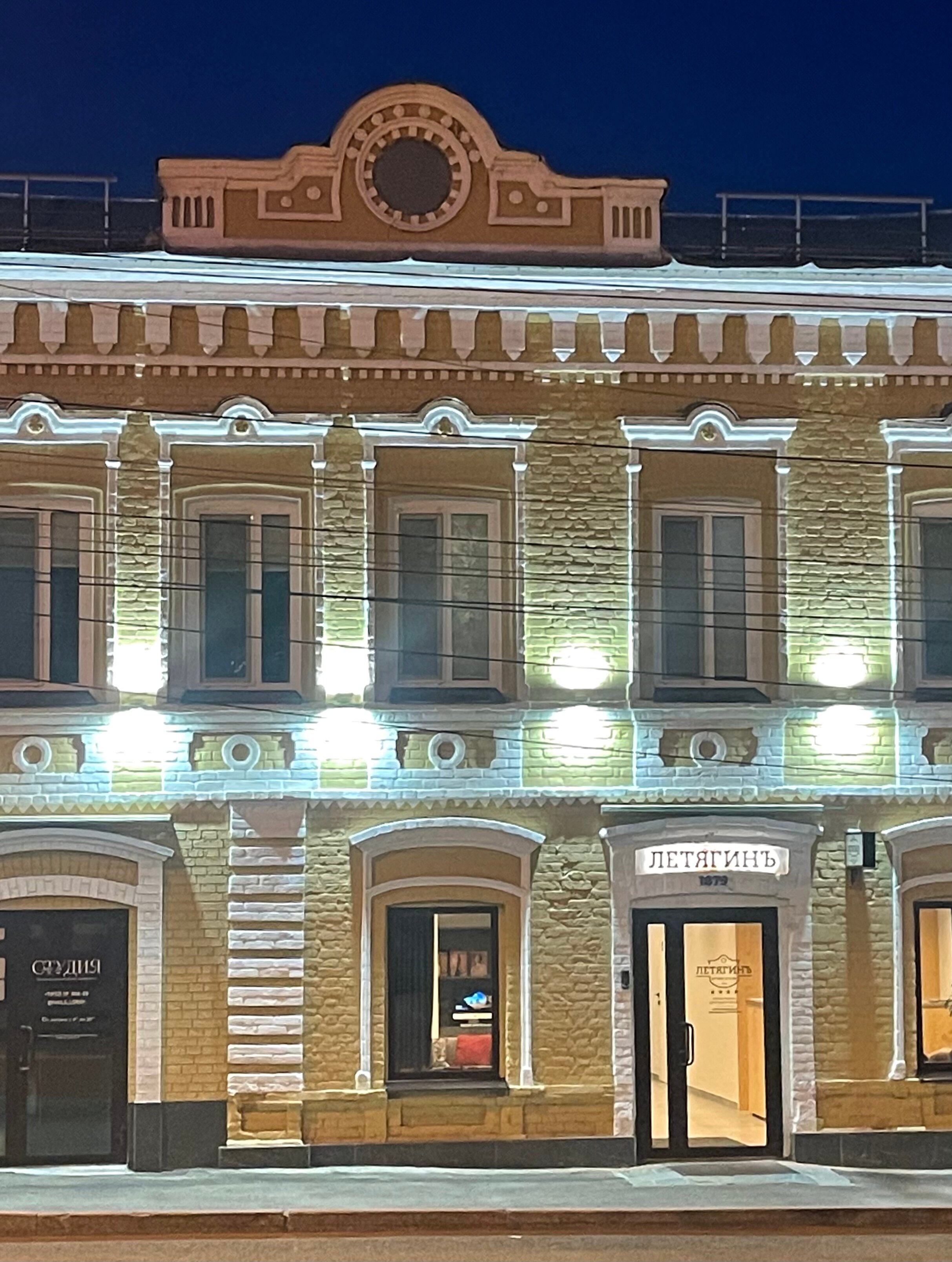 Фото отеля 1