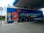 Магазин (Volgogradskaya ulitsa, 69), convenience store