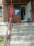 Автомаркет (Рижская ул., 23), магазин автозапчастей и автотоваров в Звереве