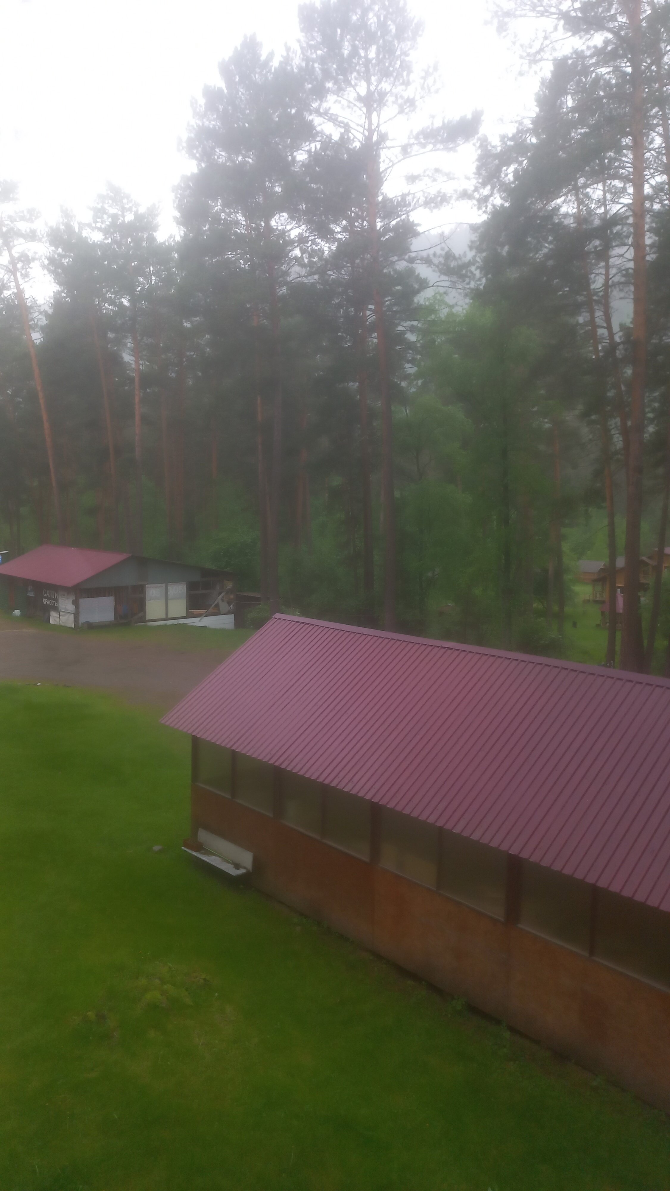 Фото Белуха