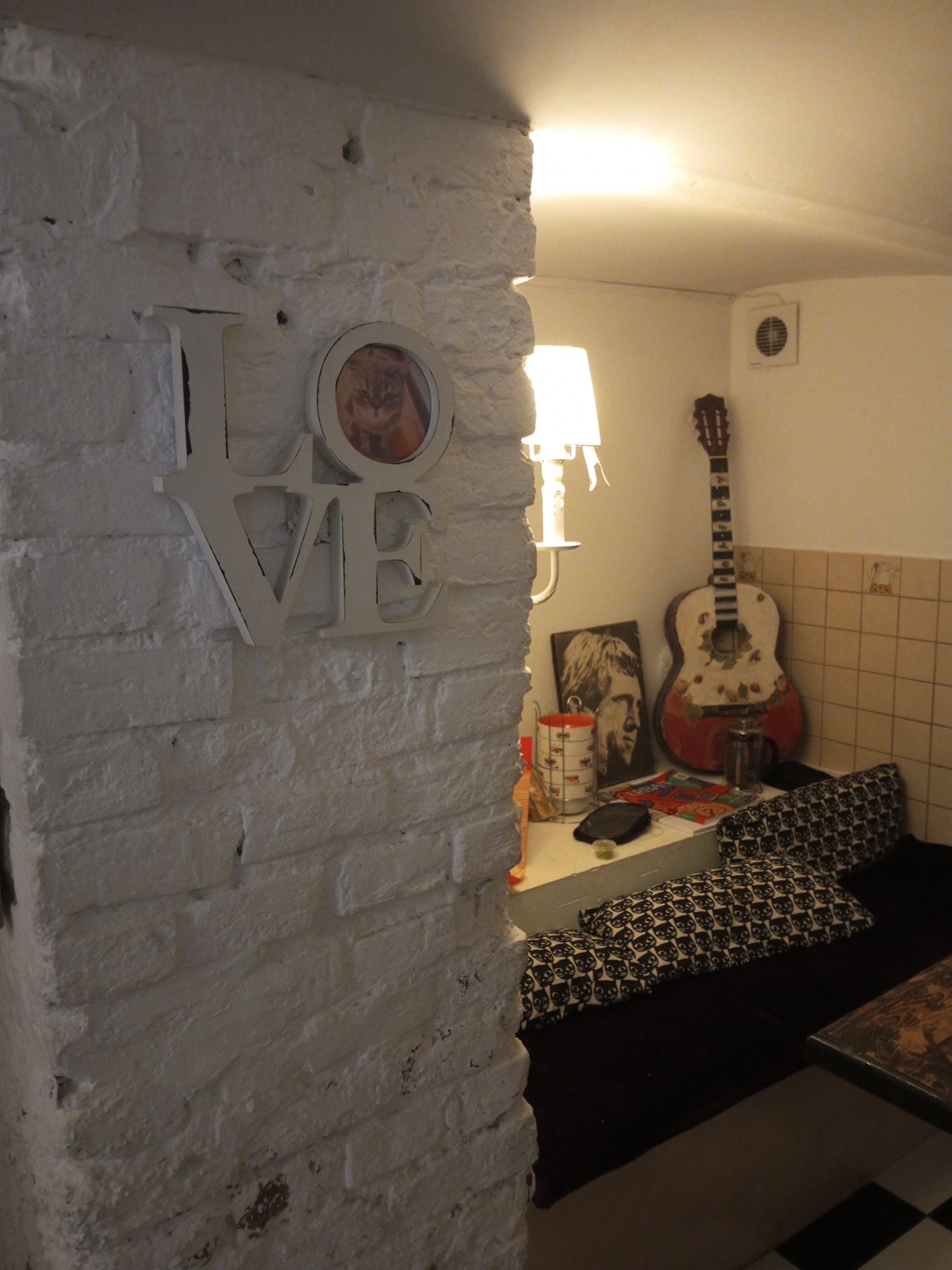 Фото Город Патриаршие