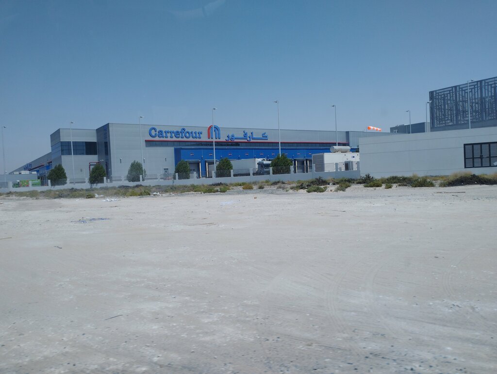 Warehouse Carrefour, Dubai, photo