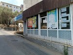 Pirojki (Насиминский район, ул. Джавад хана, 43), быстрое питание в Баку