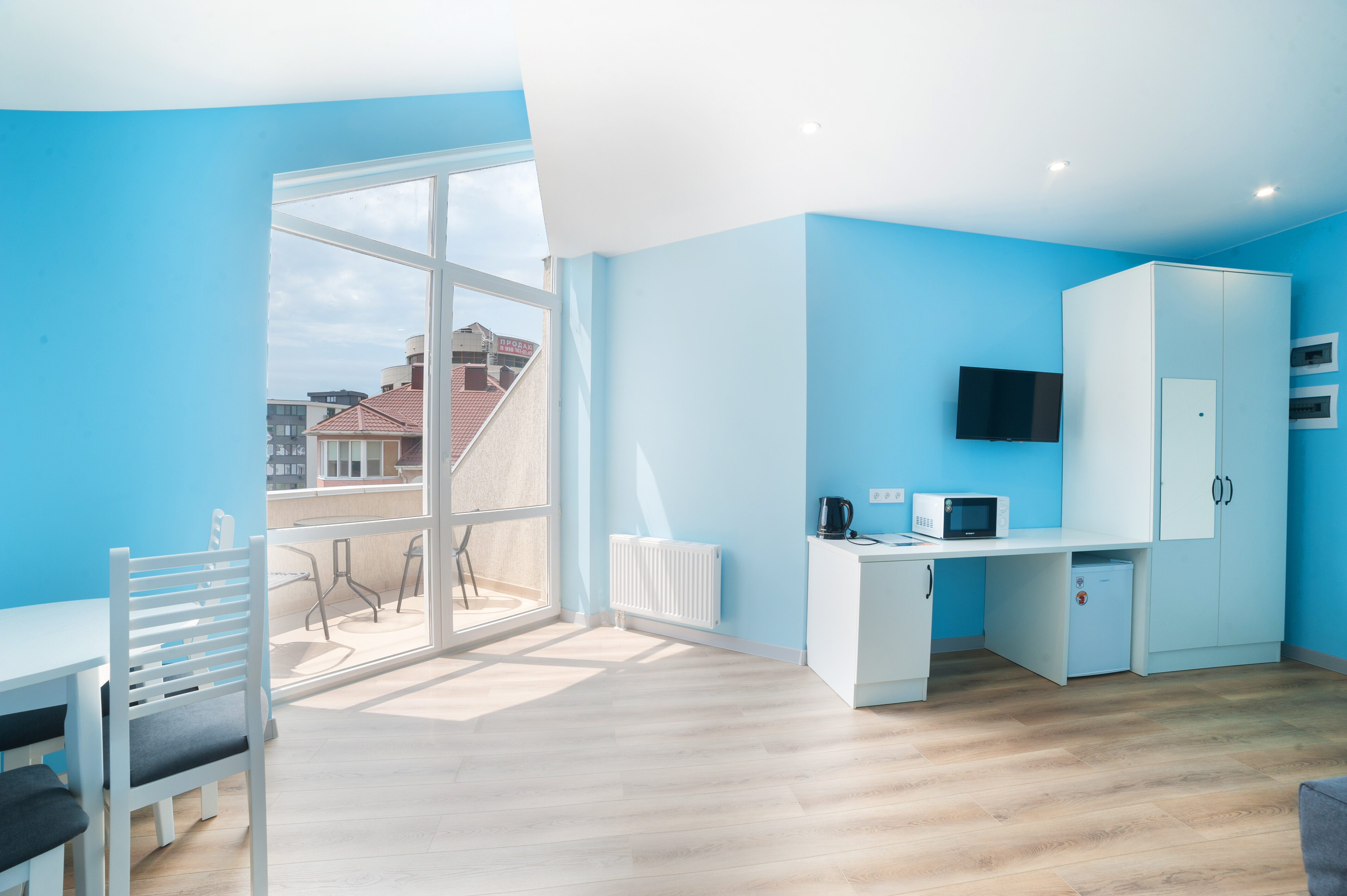 Фото Солнце и Ты