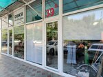 Linka boutique (Irchi Kazaka Street, 124) ، متجر ملابس