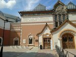 Кафетерий Третьяковской галереи (Lavrushinsky Lane, 10с4), cafetería