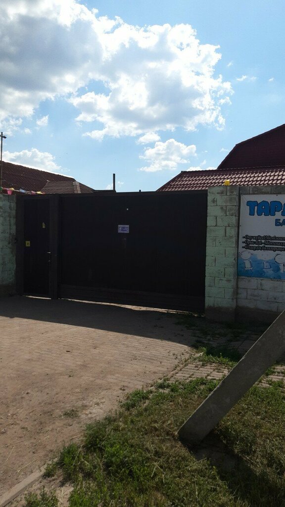 Kindergarten, nursery Tarlan, Akmolinsk District, photo