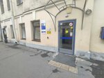 Почта России (Borovaya Street, 12), parcel automat