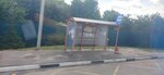 Sonino (Moscow Region, 46N-01526), public transport stop