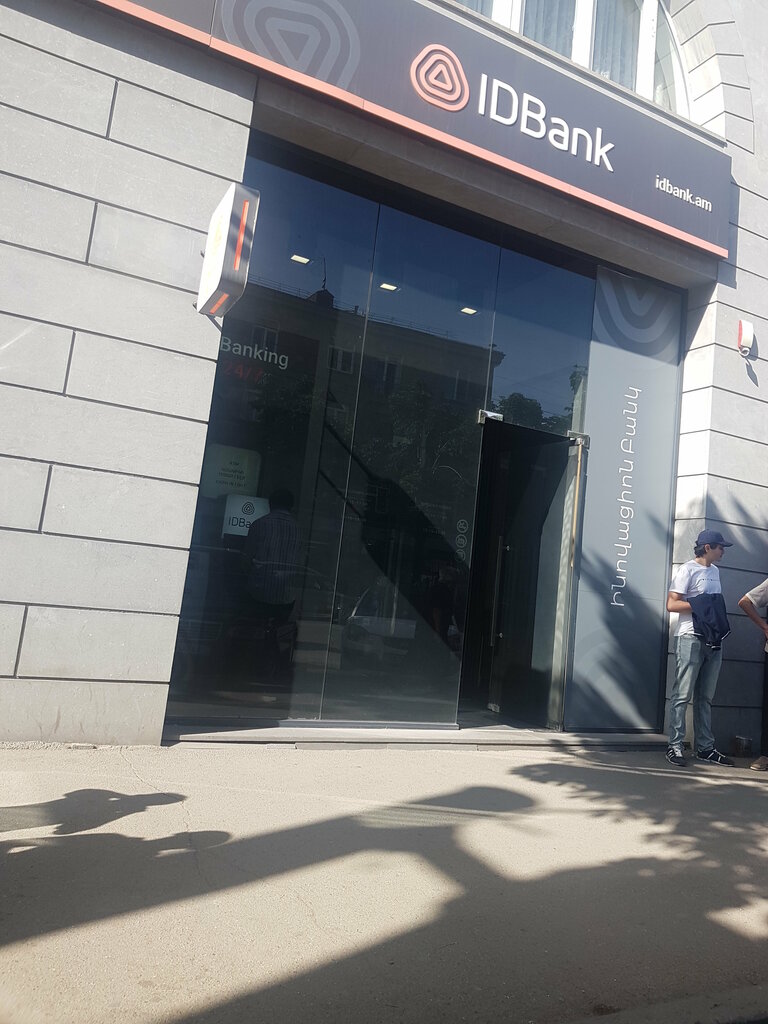 ATM Id bank, Vanadzor, photo