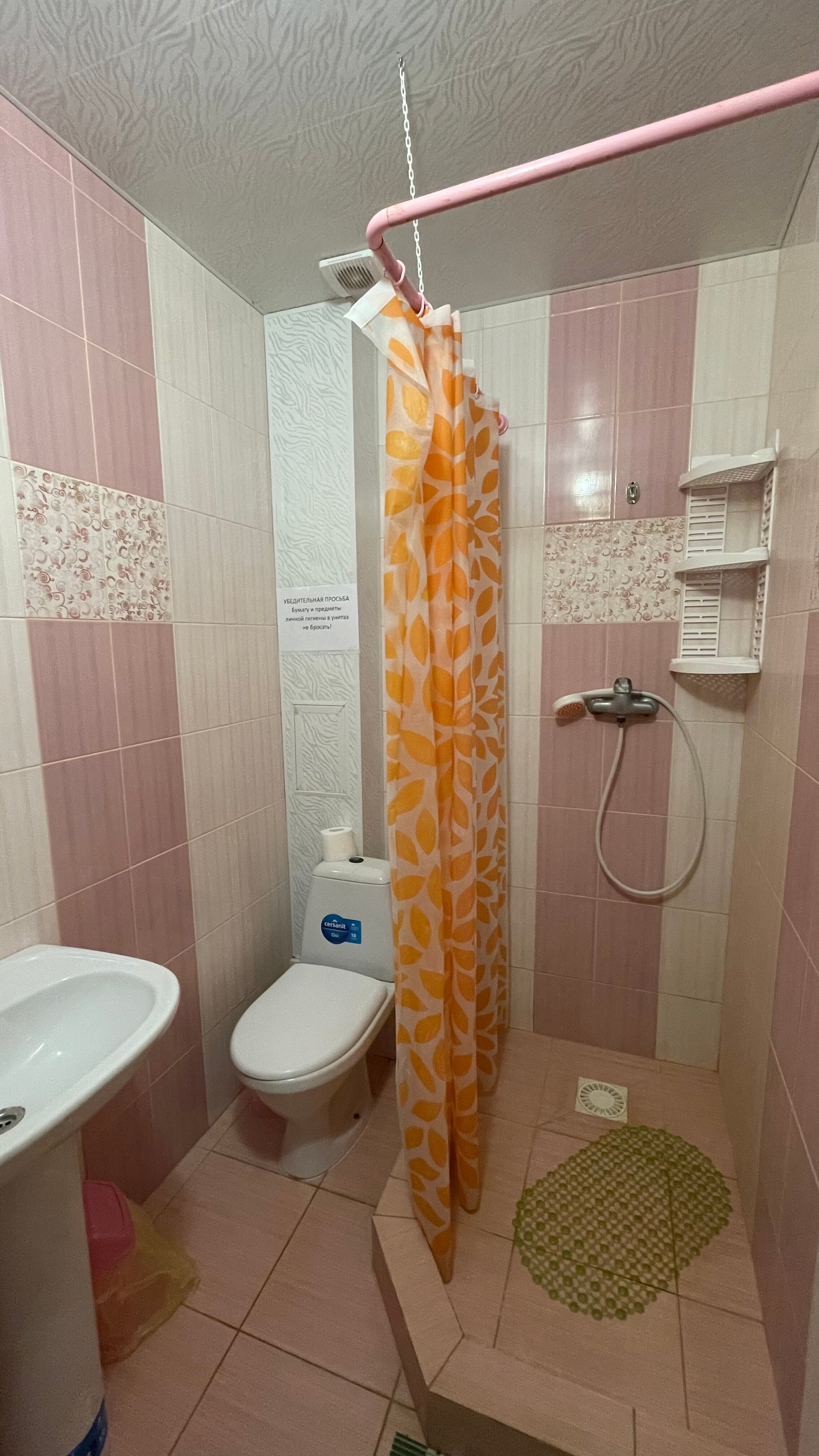 Фото КристОля