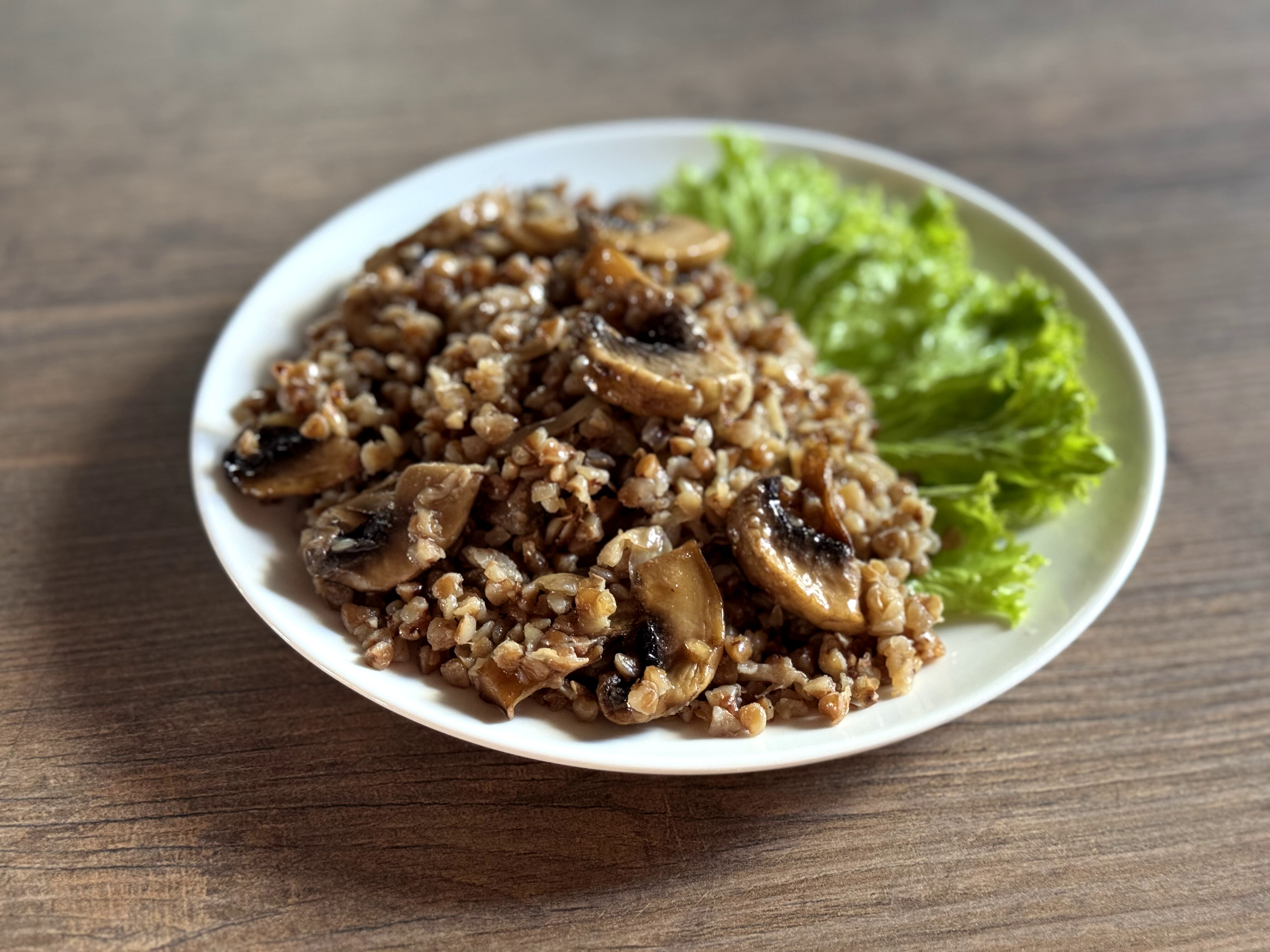 Фото Неолит Парк Горького