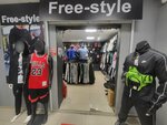 Free style (Ammosova Street, 6), clothing store