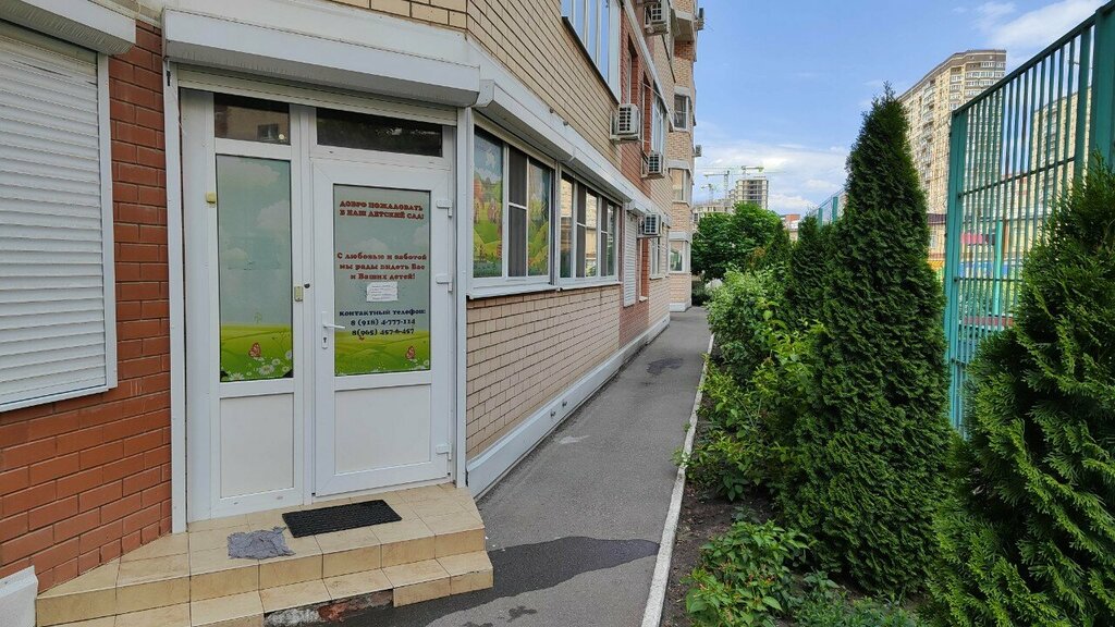 Kindergarten, nursery Бемби, Krasnodar, photo